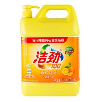 金龍魚洗潔精總經銷：金龍魚洗潔精總經銷的具體聯系方式和地址是相關的信息