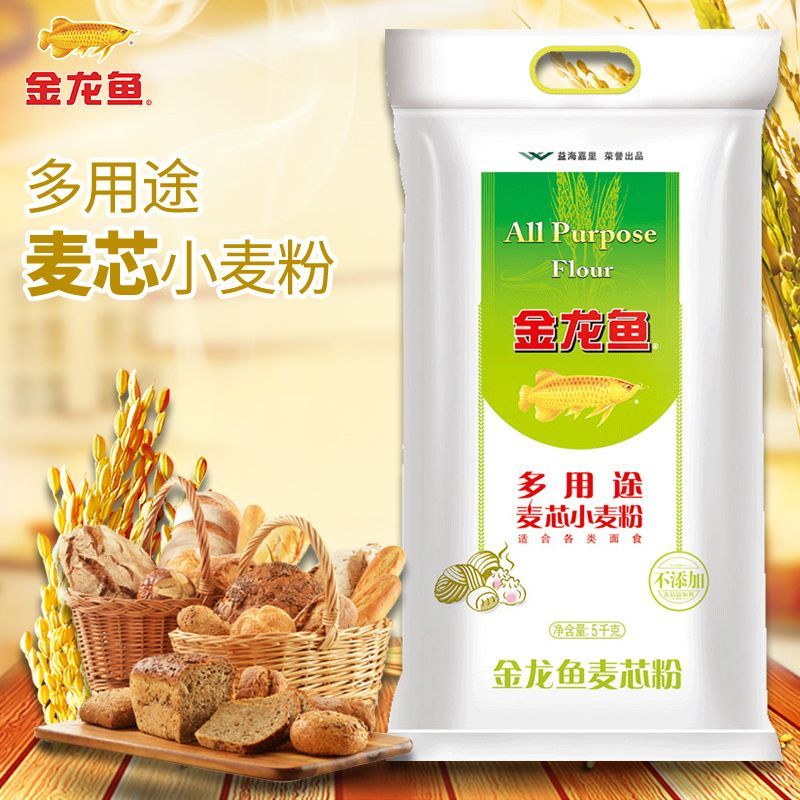 金龍魚是用來(lái)干嘛的：金龍魚的主要用途