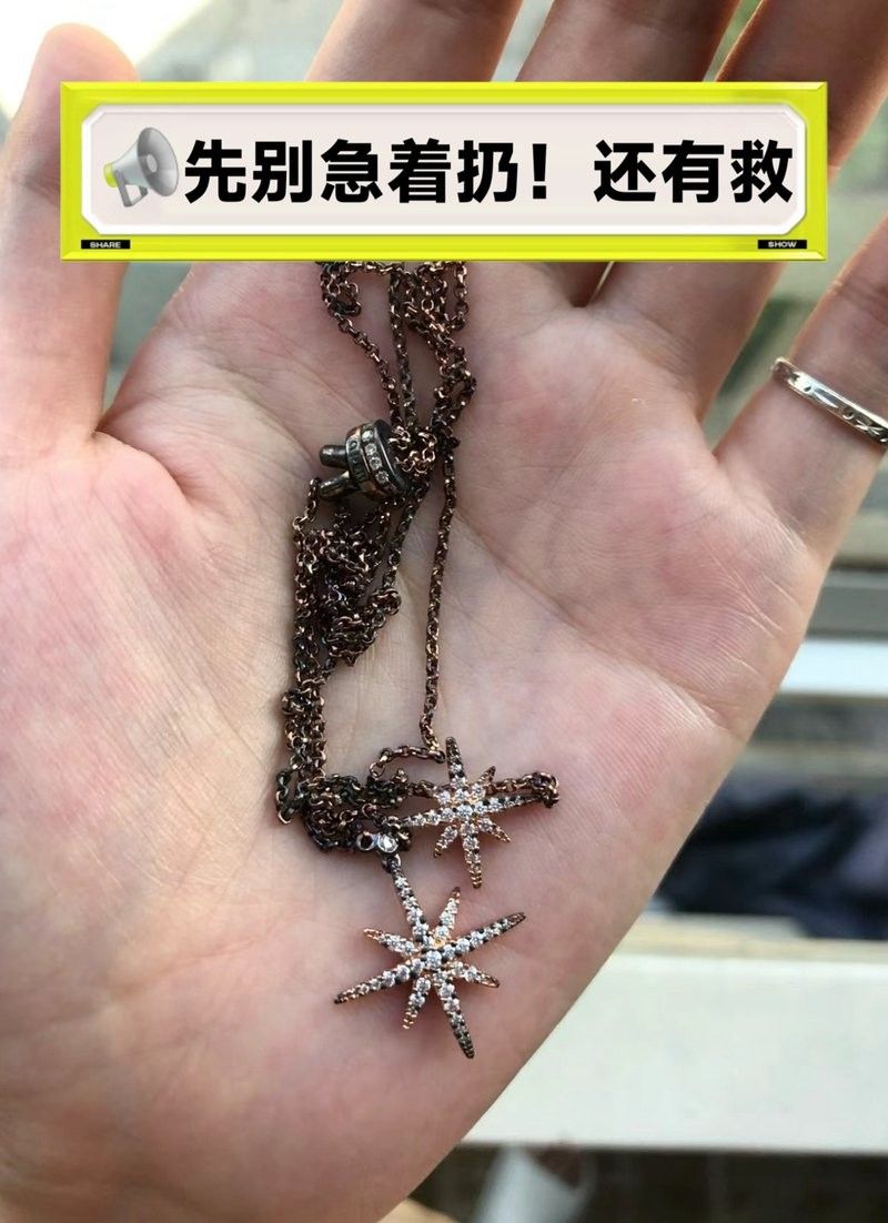 龍魚擺件氧化斑點(diǎn)如何處理？ 龍魚擺件氧化斑點(diǎn)如何處理？ 龍魚百科 第5張