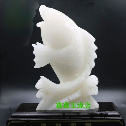 白玉金龍魚工藝品圖片大全