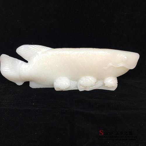 白玉金龍魚工藝品圖片大全