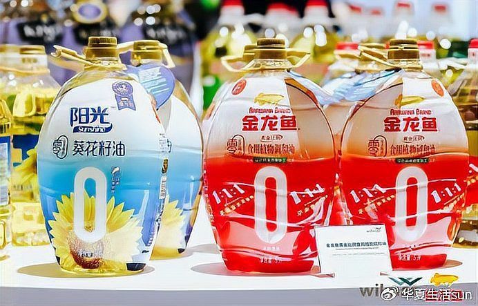 金龍魚在國內有多少生產