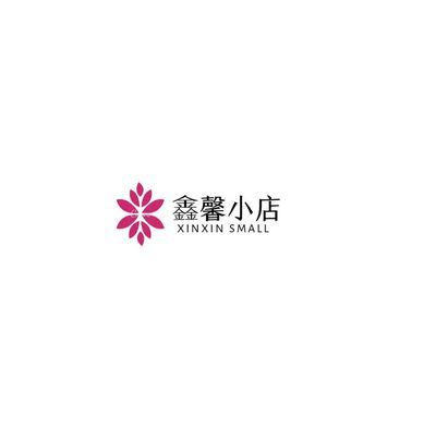 武吉美拉紅龍魚 怎樣喂：武吉美拉紅龍魚喂養方法