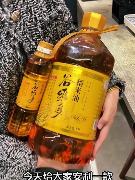 金龍魚和胡姬花哪個更健康？ 金龍魚和胡姬花哪個更健康？ 龍魚百科 第1張