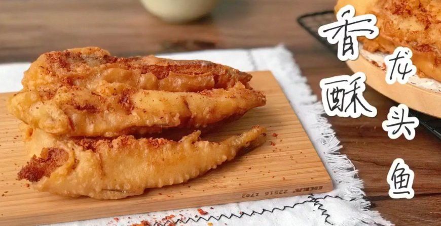 天山雪龍魚做法大全圖解圖片