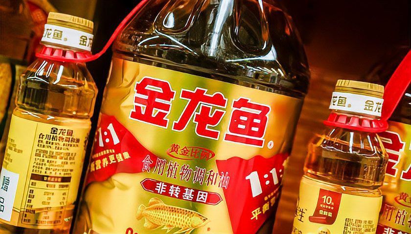 金龍魚并購過哪些公司 金龍魚并購過哪些公司 龍魚百科 第2張