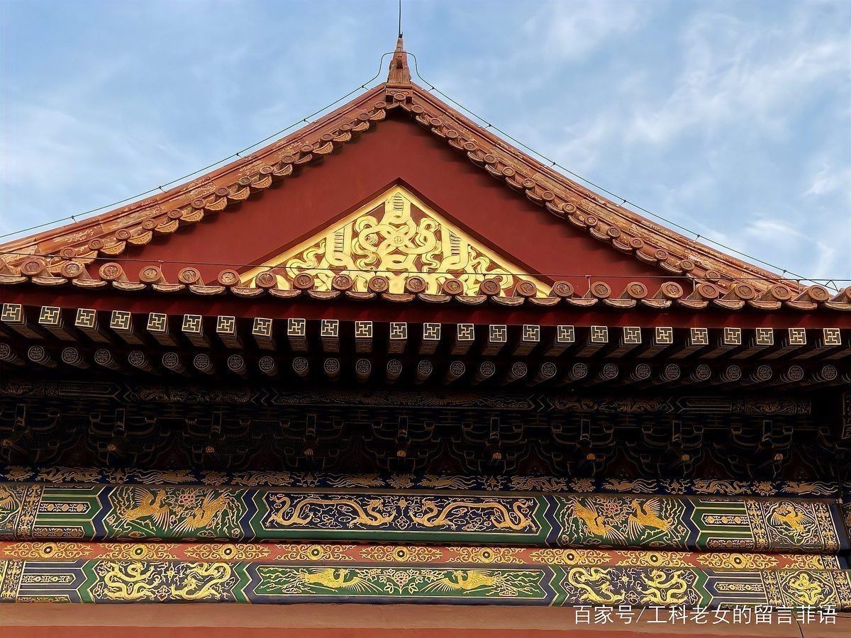 藍(lán)底金龍一般什么人戴
