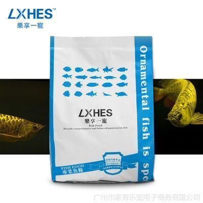 龍魚飼料魚用什么魚好：龍魚飼料魚的營養搭配建議龍魚飼料魚的營養搭配建議