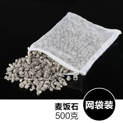 龍魚缸底濾濾材擺放教程圖解 龍魚缸底濾濾材擺放教程圖解 龍魚百科 第34張
