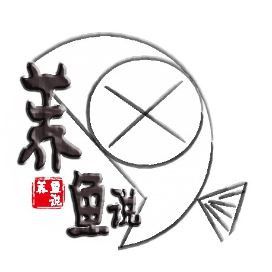 龍魚呼吸急促要警惕四種病