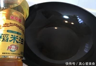 金龍魚吃黃鱔嗎好嗎