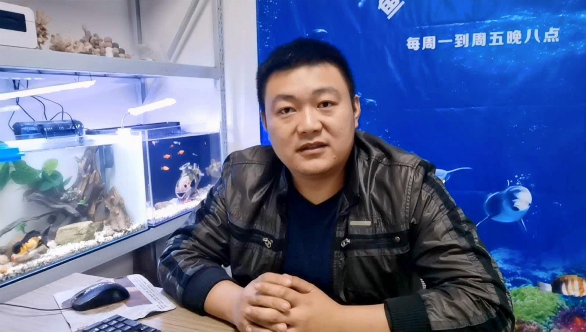 馬印水族魚缸鹽的正確使用方法視頻