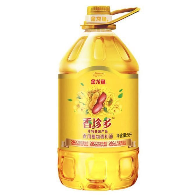 金龍魚香珍多圖片 金龍魚香珍多圖片 龍魚百科
