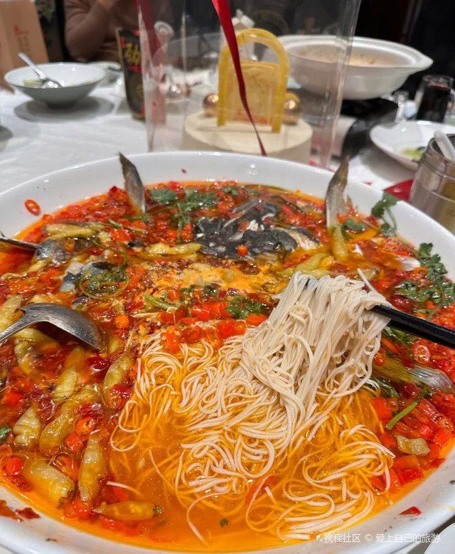<strong><mark>湘潭</mark></strong>市九華九龍魚頭