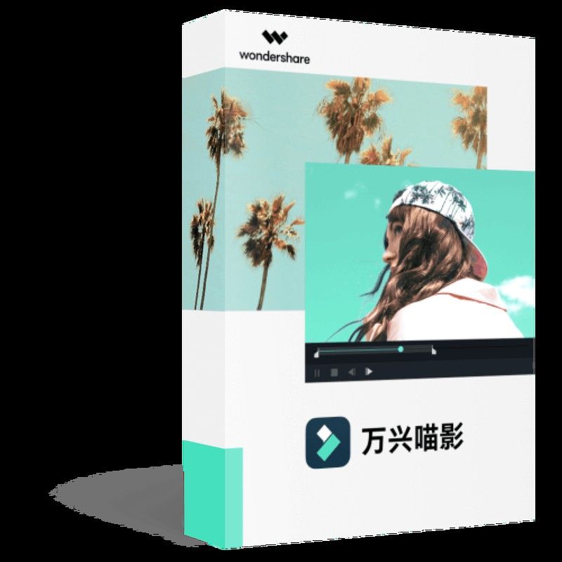 有哪些后期軟件可以增強龍魚視頻效果？ 有哪些后期軟件可以增強龍魚視頻效果？ 龍魚百科 第11張