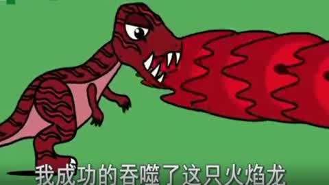 《恐龍模擬器》有哪些關卡？ 《恐龍模擬器》有哪些關卡？ 龍魚百科 第3張