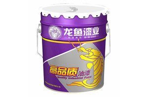龍魚防銹漆：廣西梧州龍魚漆業有限公司