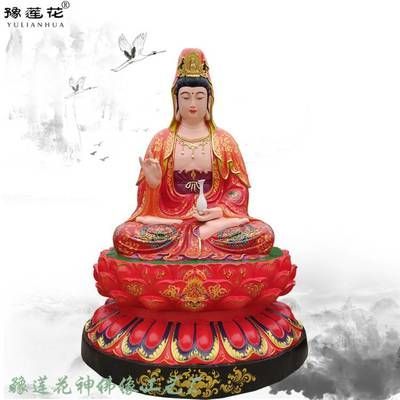 坐著一條龍魚的菩薩：坐著一條龍魚的菩薩是什么意思？ 坐著一條龍魚的菩薩：坐著一條龍魚的菩薩是什么意思？ 龍魚百科 第3張