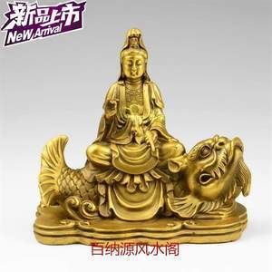 坐著一條龍魚的菩薩:坐著一條龍魚的菩薩是什么意思? 龍魚百科 第2張 坐著一條龍魚的菩薩:坐著一條龍魚的菩薩是什么意思? 坐著一條龍魚的菩薩:坐著一條龍魚的菩薩是什么意思? 龍魚百科 第2張