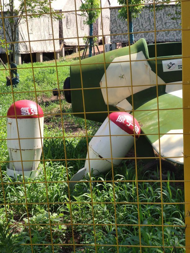 無錫龍魚寄養(yǎng)基地地址查詢