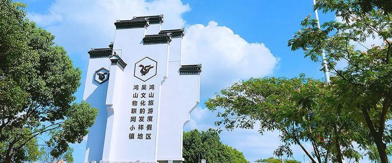 無錫龍魚寄養(yǎng)基地地址查詢