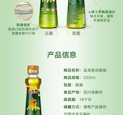 金龍魚嘴巴長了凸起的東西：金龍魚嘴上長了凸起的東西是怎么回事