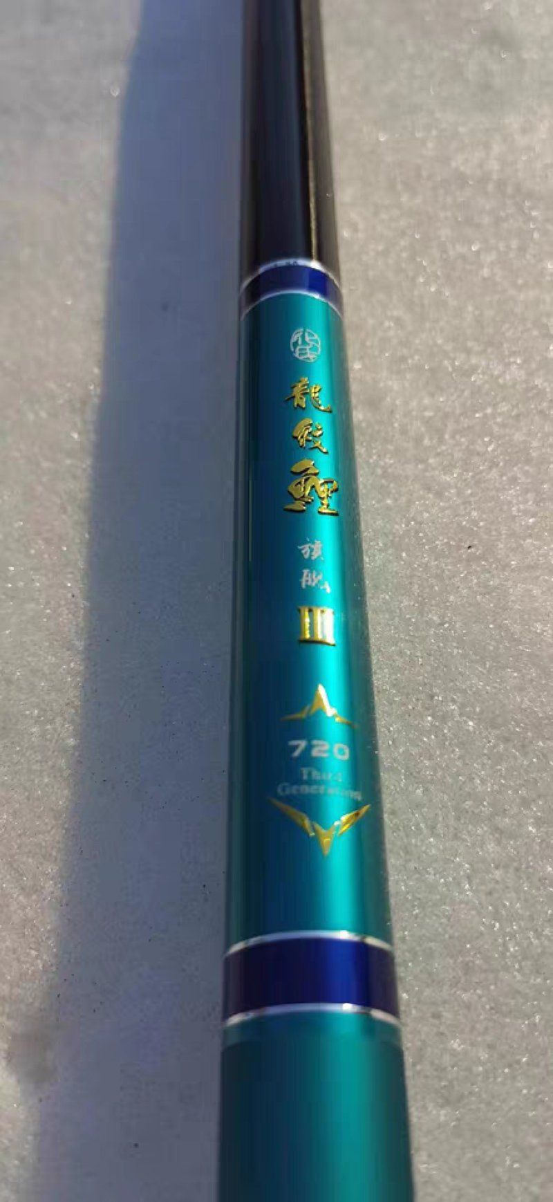 龍紋鯉一代二代三代區別