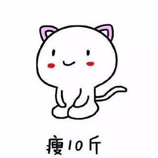 錦鯉,女孩有天賦