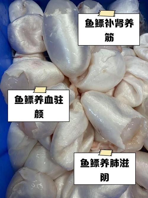 龍魚頭上翹尾巴下沉