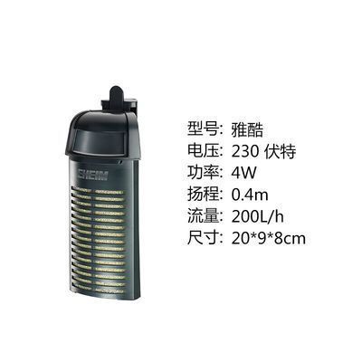 龍魚缸水流量循環倍數：如何計算魚缸水流量循環倍數？