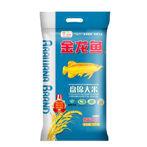 紅龍魚的正確飼養方法大全圖片視頻教程下載百度網盤（紅龍魚的飼養方法講解視頻）