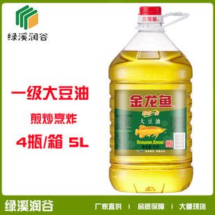 給大魚缸換水的作文:體驗給大魚缸換水的樂趣:體驗給大魚缸換水:給大魚缸換水的作文 紅龍魚眼睛周圍綠色正常嗎圖片欣賞大全(紅龍魚眼睛周圍綠色正常嗎圖片欣賞大全) 龍魚百科 紅龍魚眼睛周圍綠色正常嗎圖片欣賞大全(紅龍魚眼睛周圍綠色正常嗎圖片欣賞大全) 紅龍魚眼睛周圍綠色正常嗎圖片欣賞大全(紅龍魚眼睛周圍綠色正常嗎圖片欣賞大全) 龍魚百科