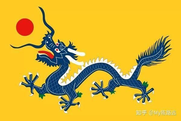 黃龍旗和五色旗的含義 黃龍旗和五色旗的含義 龍魚百科 第2張