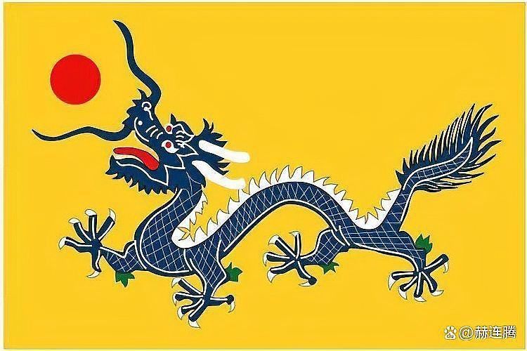 黃龍旗和五色旗的含義 黃龍旗和五色旗的含義 龍魚百科 第7張