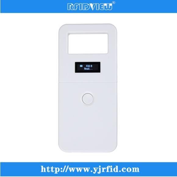 龍魚掃碼器,多協議寵物芯片手持閱讀機設置