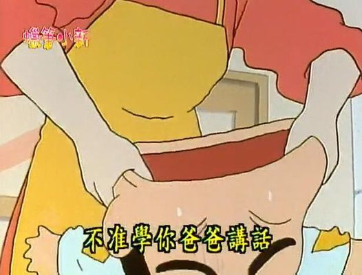 發表魚缸的說說（魚缸造景設計技巧） 發表魚缸的說說（魚缸造景設計技巧） 龍魚百科 第3張