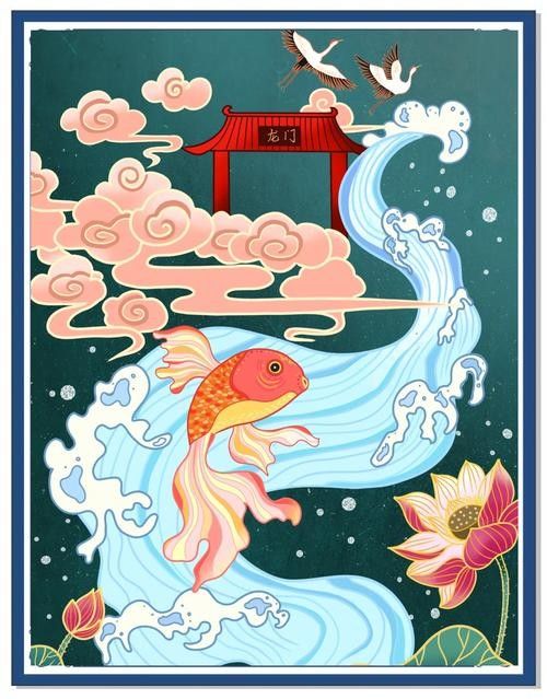 香港龍魚(yú)門(mén)躍圖片高清大圖