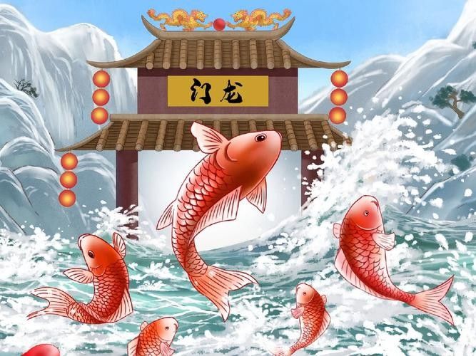 香港龍魚(yú)門(mén)躍圖片高清大圖