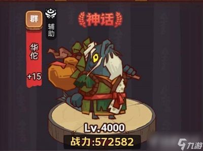 可麗愛魚缸過濾器安裝圖片視頻（可麗愛過濾器濾材選擇指南魚缸過濾器維護周期詳解）