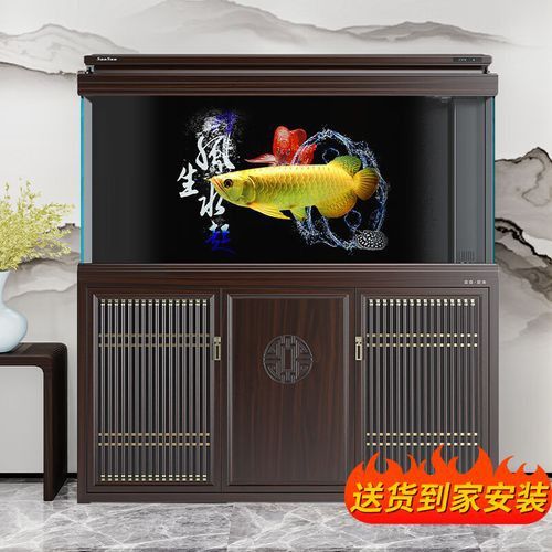 1米2寬50高50龍魚缸