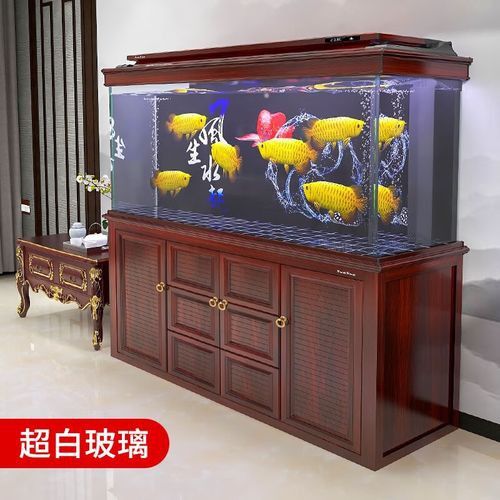1米2寬50高50龍魚缸