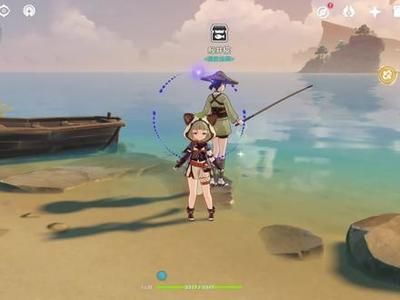 龍魚釣魚點原神：原神釣魚之龍魚釣魚 龍魚釣魚點原神：原神釣魚之龍魚釣魚 龍魚百科 第1張