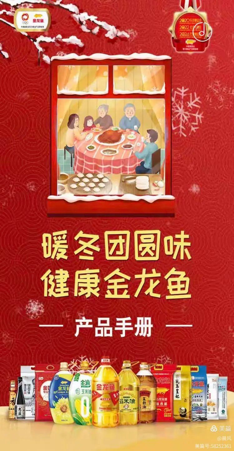 龍魚水霉病癥狀有哪些呢：龍魚水霉病的一些常見癥狀