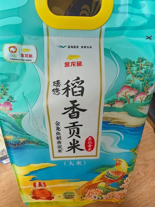 金龍魚(yú)5kg軟香稻圖片