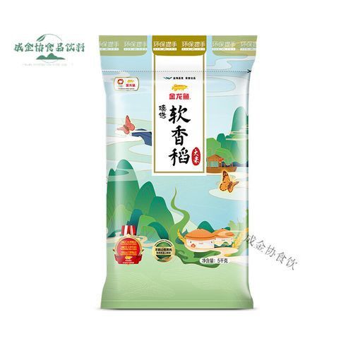 金龍魚(yú)5kg軟香稻圖片