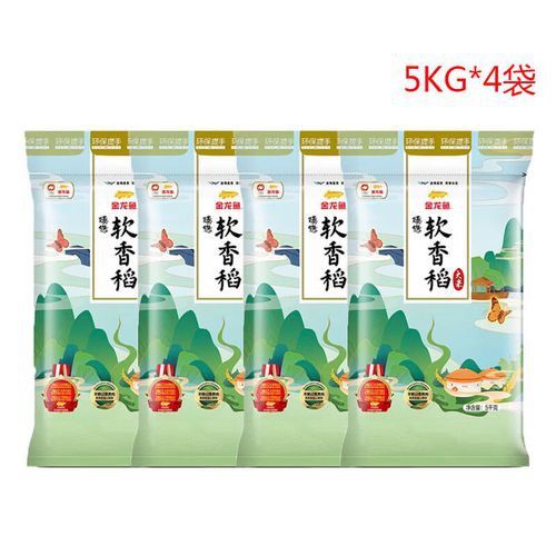 金龍魚(yú)5kg軟香稻圖片