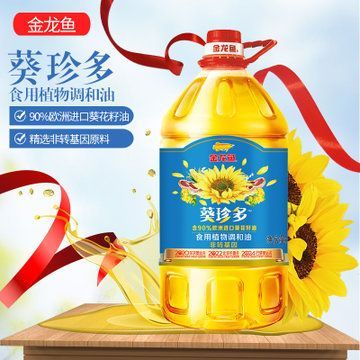 最便宜金龍魚多少錢：最便宜的金龍魚多少錢