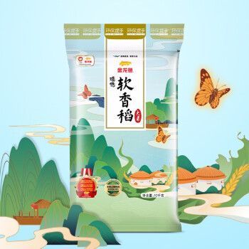 金龍魚紙箱（金龍魚紙箱市場價格趨勢金龍魚紙箱耐用性測試報告）