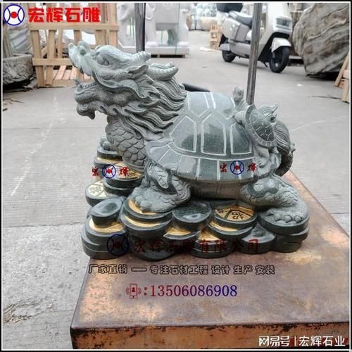 龍龜放衛生間最佳位置圖