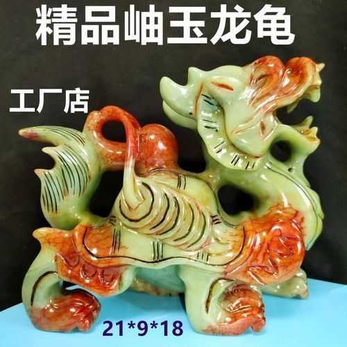 龍龜放衛生間最佳位置圖